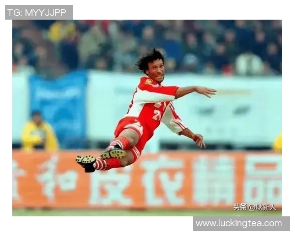 泰山队在关键比赛中失利扣6分球迷期待球队未来反弹表现