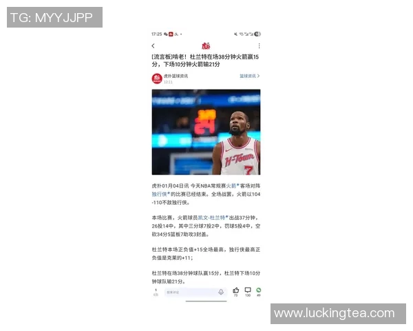 杜兰特再次伤停，勇士迎来新挑战，球队如何应对？