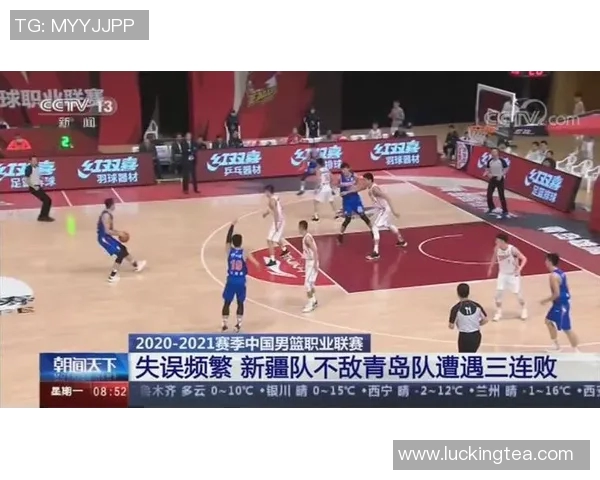 新疆男篮遭遇三连败,球迷担忧战绩下滑,球队未来何去何从?