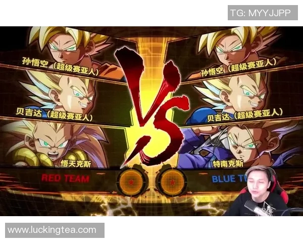 龙珠盛典：直播现场全纪录，最全面的游戏娱乐节目！